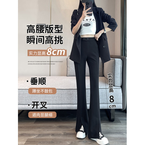 拉夏貝爾前開叉黑色加絨喇叭褲女秋冬2026新款顯瘦直筒西裝微喇褲