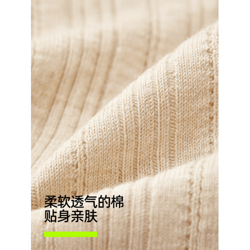 【不染色原棉】有棵樹內衣女純棉無痕舒適透氣三角杯文胸2025新款