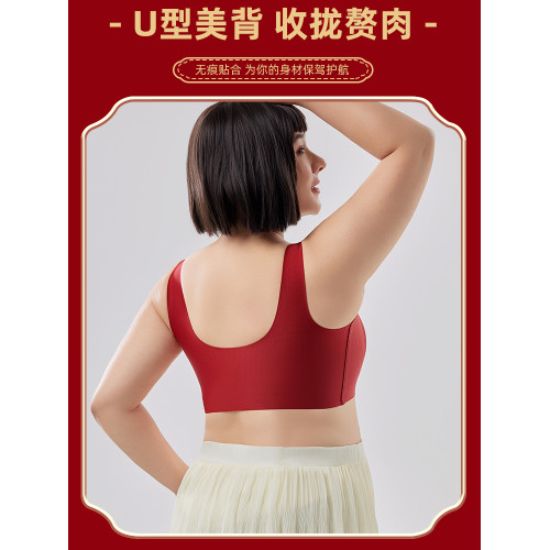 本命年大碼胖mm運動防震內衣女大胸顯小防下垂無排釦無鋼圈文胸罩