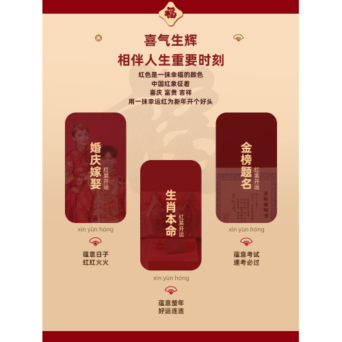 本命年大碼胖mm運動防震內衣女大胸顯小防下垂無排釦無鋼圈文胸罩