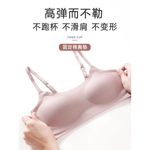 固定杯內衣女薄款背心式大胸顯小胸聚攏無痕無鋼圈孕婦大碼文胸罩