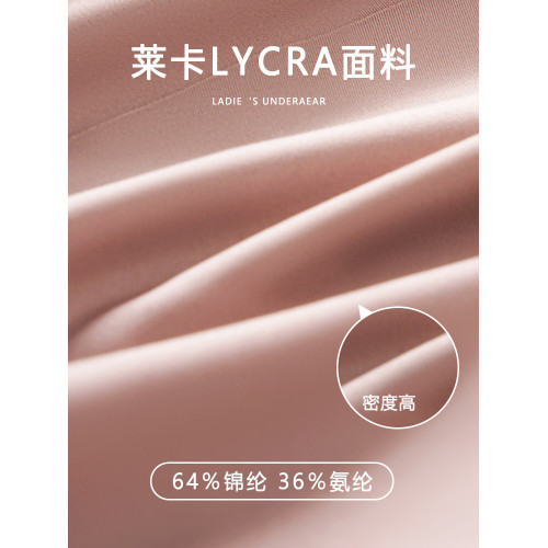 固定杯內衣女薄款背心式大胸顯小胸聚攏無痕無鋼圈孕婦大碼文胸罩