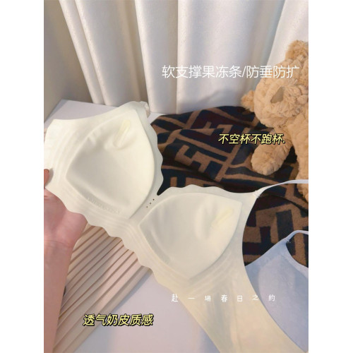 清純白開水 無痕內衣女顯胸小胸聚攏上托軟支撐無鋼圈文胸罩薄款