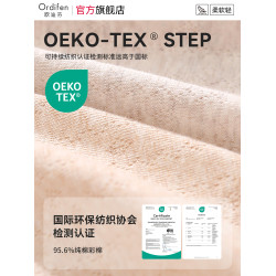 歐迪芬純棉少女內衣初高中學生青少年發育期背心女孩全棉運動文胸