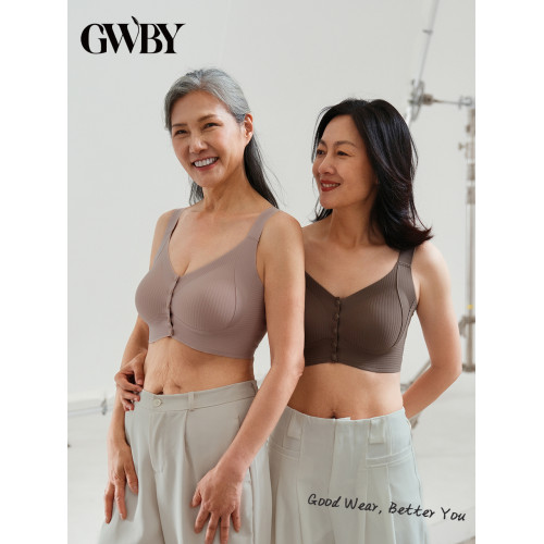 GWBY前釦式中年婦女媽媽內衣中老年人背心無鋼圈胸罩薄收副乳聚攏