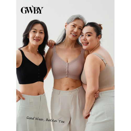 GWBY前釦式中年婦女媽媽內衣中老年人背心無鋼圈胸罩薄收副乳聚攏