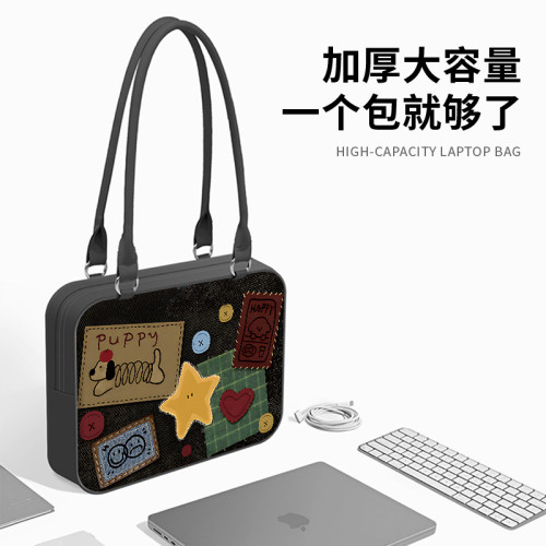 WEEKSIR創意拼接蘋果貼圖單肩電腦包防水PU皮革適用蘋果macbook華爲air14寸加厚大容量防震平板倉收納保護套