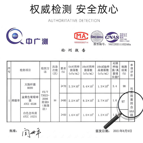女童內衣發育期小背心學生初中純棉10-12嵗13少女孩內衣大童文胸