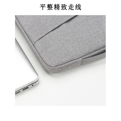 手提筆電內膽包女質感電腦包簡約帆布男基礎百搭電腦保護套輕薄可攜式防震13/14/16寸適用於蘋果聯想華爲戴爾