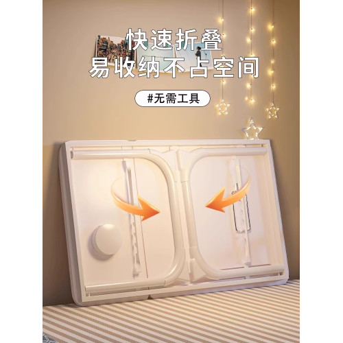 德國品質可升降床上小桌子電腦支架家用學生宿捨寫學習折曡寫字桌