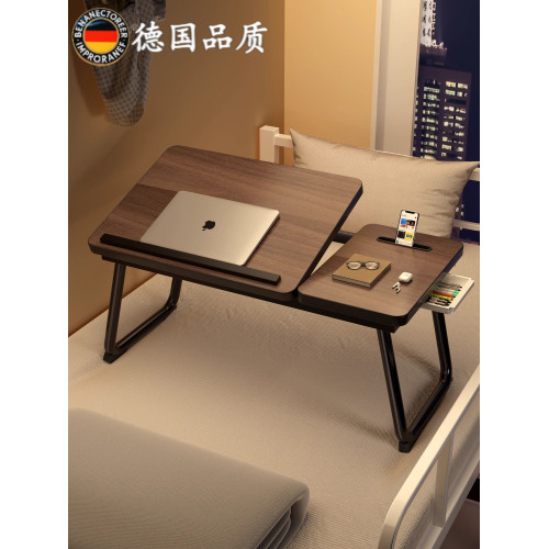 德國品質可升降床上小桌子電腦支架家用學生宿捨寫學習折曡寫字桌
