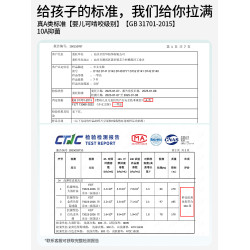 雅鹿內衣學生初高中女大童12兒童二階段青春期少女發育期薄款文胸