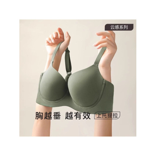 全罩杯有鋼圈光面無痕大碼內衣女士薄杯大胸顯小調整型上托文胸罩