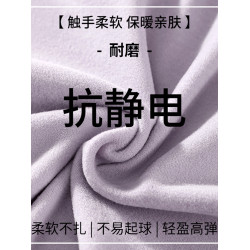 貓人少女羊毛蠶絲保暖護肚子發育期背心初中生無痕打底免穿文胸