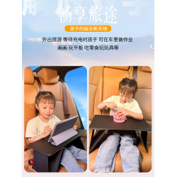 可攜式車用小桌板車上折曡桌車內吃飯副駕兒童學習辦公筆記型電腦桌