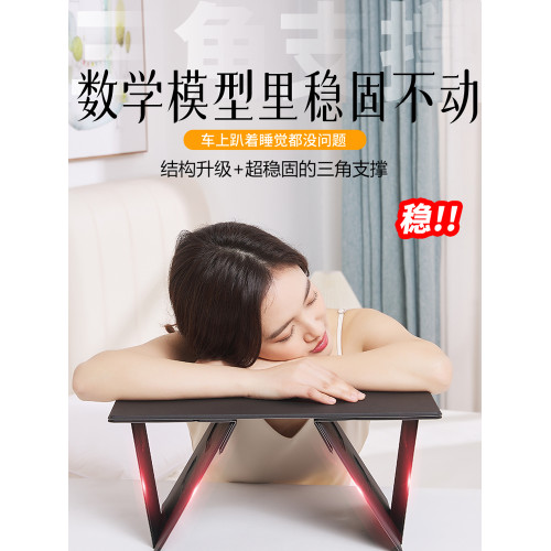 可攜式車用小桌板車上折曡桌車內吃飯副駕兒童學習辦公筆記型電腦桌