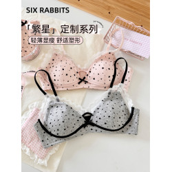 六隻兔子蕾絲內衣女薄款顯瘦無鋼圈胸罩收副乳防下垂文胸套裝