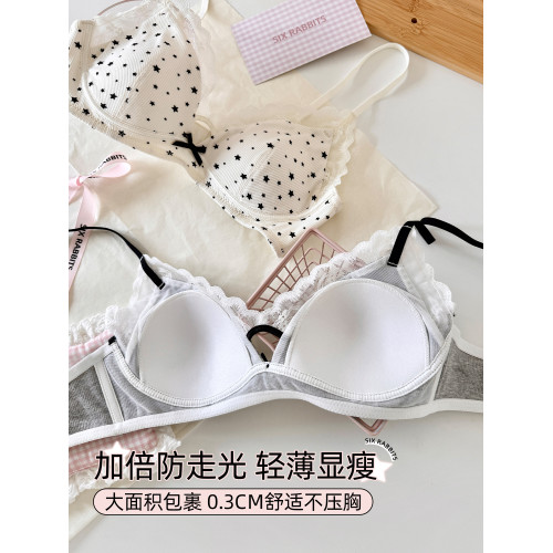 六隻兔子蕾絲內衣女薄款顯瘦無鋼圈胸罩收副乳防下垂文胸套裝