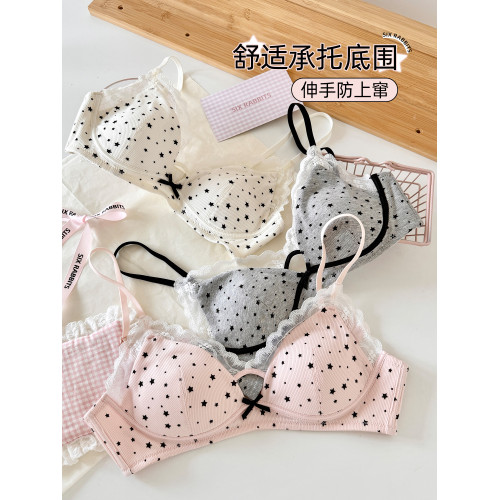 六隻兔子蕾絲內衣女薄款顯瘦無鋼圈胸罩收副乳防下垂文胸套裝