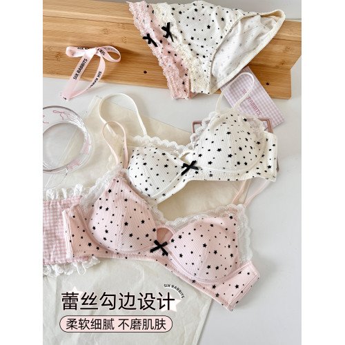 六隻兔子蕾絲內衣女薄款顯瘦無鋼圈胸罩收副乳防下垂文胸套裝
