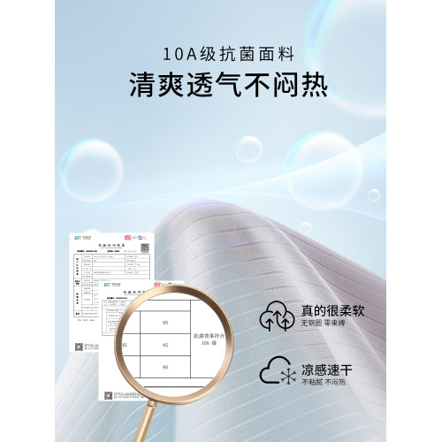 貓人少女內衣青春發育期文胸初高中學生固定杯小吊帶女大童小背心