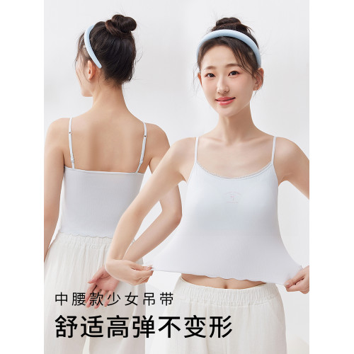 貓人少女內衣青春發育期文胸初高中學生固定杯小吊帶女大童小背心