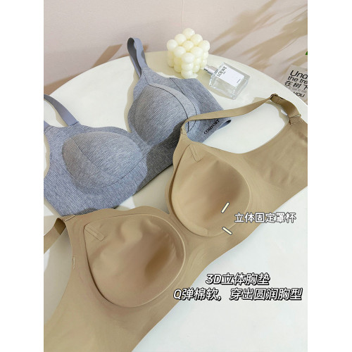 MTUN米糖2025秋冬磨毛內衣女小胸聚攏無鋼圈防下垂上托收副乳文胸