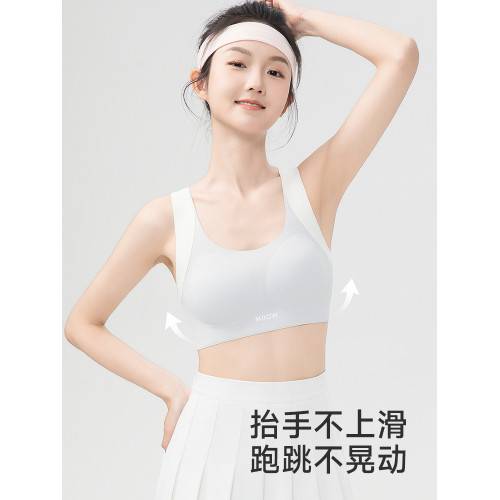 貓人內衣女學生初中生少女青少年發育期青春期運動背心高中生文胸