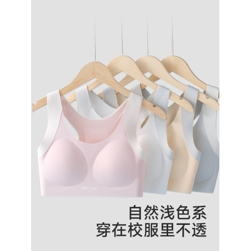 貓人內衣女學生初中生少女青少年發育期青春期運動背心高中生文胸