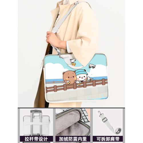 一二布布筆電手提電腦包可愛15.6寸適用蘋果macbookair13.3筆電聯想小新小米華爲14保護套戴爾惠普電腦包 一二布布筆電手提電腦包可愛15.6寸適用蘋果macbookair13.3筆電聯想小新小米華爲14保護套戴爾惠普電腦包