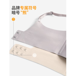 有內女士內衣女無痕無鋼圈軟支撐文胸小胸聚攏防下垂收副乳胸罩