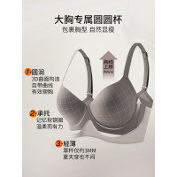 季下大胸顯小內衣大碼聚攏收副乳防下垂運動防震文胸罩胖mm專用