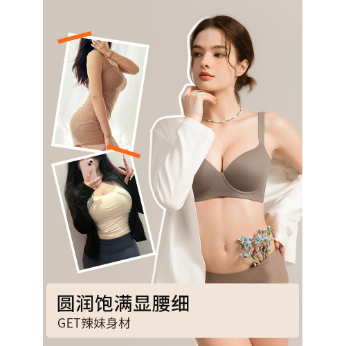 季下大胸顯小內衣大碼聚攏收副乳防下垂運動防震文胸罩胖mm專用