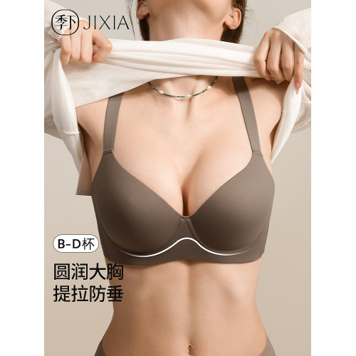 季下大胸顯小內衣大碼聚攏收副乳防下垂運動防震文胸罩胖mm專用