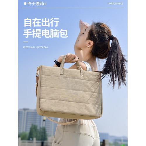 筆記型電腦包手提14寸女通勤斜背單肩包適用macbookair/pro13.3多功能托特包聯想華爲16內膽女