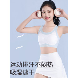 初中學生少女內衣運動防震背心青春發育期女大童高中女生跑步文胸