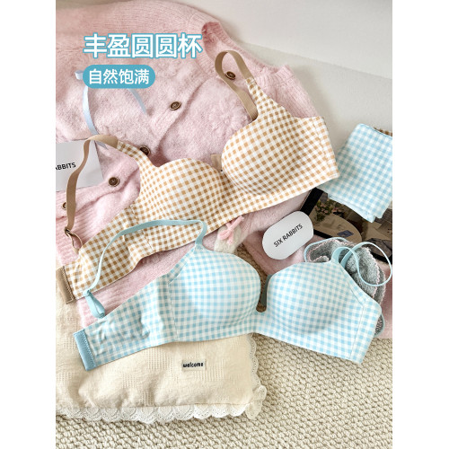 六隻兔子抑菌內衣女小胸聚攏升杯胸罩無鋼圈收副乳防下垂格子文胸