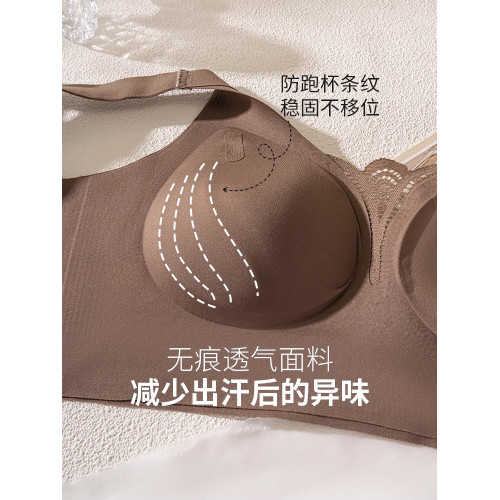 內衣女士薄款大胸顯小收副乳防下垂無鋼圈調整型小胸聚攏文胸罩夏