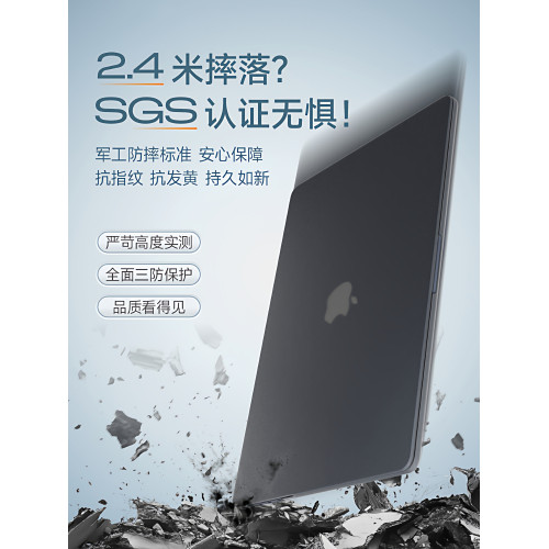 適用蘋果macbook保護殼2026M5macbookpro14筆電air13.6M4帶支架電腦套15寸透明macpro磨砂16mbpM3全包配件 適用蘋果macbook保護殼2026M5macbookpro14筆電air13.6M4帶支架電腦套15寸透明macpro磨砂16mbpM3全包配件