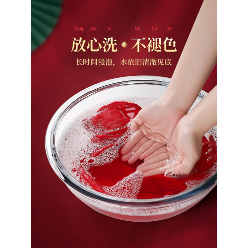 馬年本命年內衣套裝女士大紅色內褲女無痕聚攏無鋼圈文胸結婚新娘