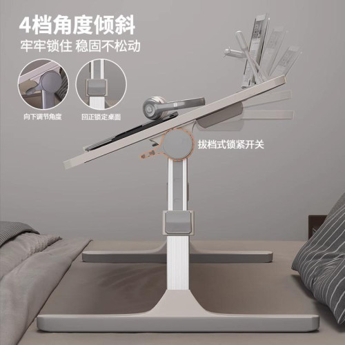 德國品質可升降折曡床上小桌子宿捨學生寫字書桌筆記型電腦小桌板