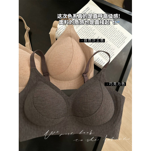 果凍條控 內衣女小胸聚攏草本無痕軟支撐防下垂收副乳顯圓文胸罩