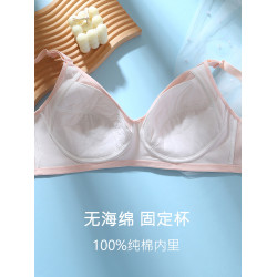 胖女孩純棉大碼少女發育內衣女高中生16嵗胖女生薄款胖學生文胸罩