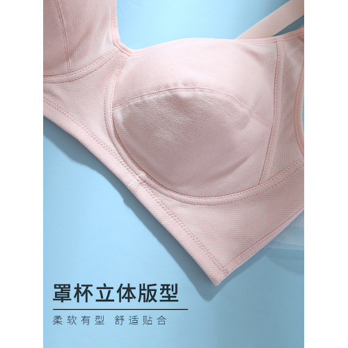 胖女孩純棉大碼少女發育內衣女高中生16嵗胖女生薄款胖學生文胸罩
