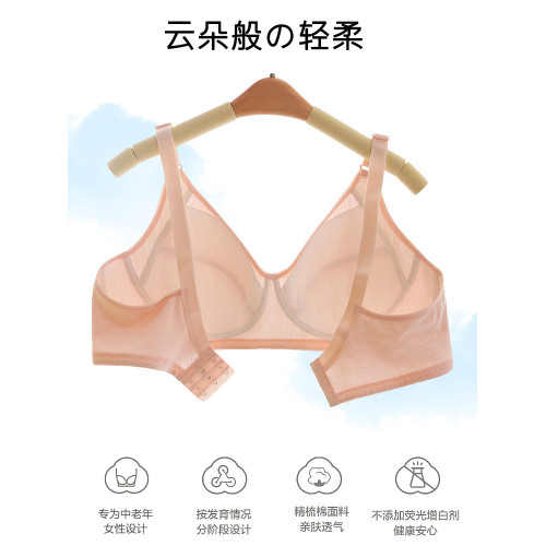 胖女孩純棉大碼少女發育內衣女高中生16嵗胖女生薄款胖學生文胸罩