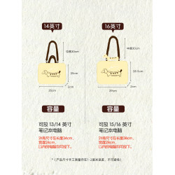 梵花不語刺綉臘腸狗電腦包女14/16寸高顔值可愛小狗可拆卸肩帶高級感通勤防刮單肩手提包