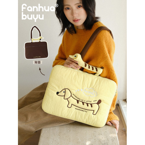 梵花不語刺綉臘腸狗電腦包女14/16寸高顔值可愛小狗可拆卸肩帶高級感通勤防刮單肩手提包