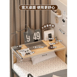 N家筆電多功能桌子大學生宿捨床上學習桌懸空桌上鋪下鋪電腦桌
