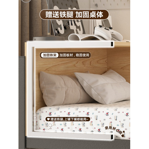 N家筆電多功能桌子大學生宿捨床上學習桌懸空桌上鋪下鋪電腦桌