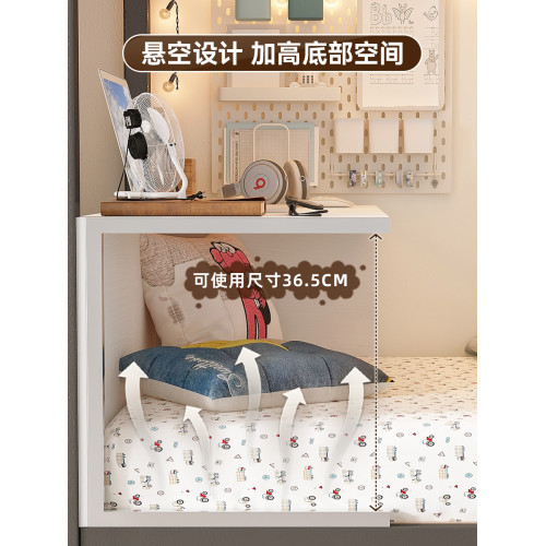 N家筆電多功能桌子大學生宿捨床上學習桌懸空桌上鋪下鋪電腦桌